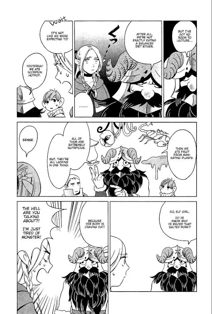 Delicious in Dungeon Chapter 3 image 05_optimized